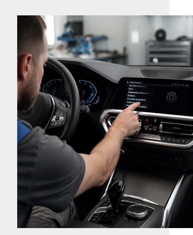 Русификация BMW в Каспийске по цене от 13133 р. | ФастМобиль-Ксп