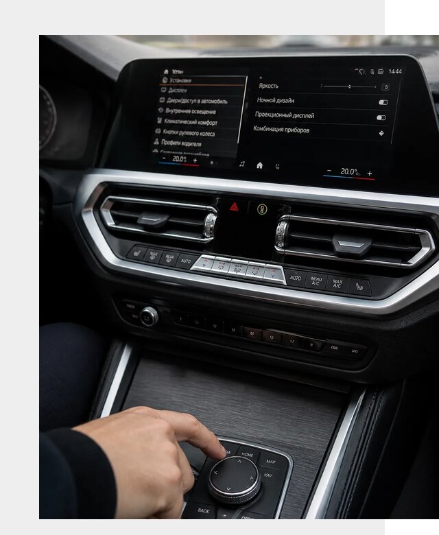 Русификация мультимедиа BMW в Каспийске от 7636 р. | ФастМобиль-Ксп
