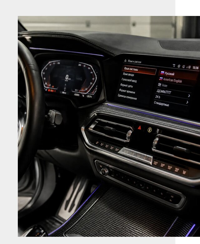 Русификация панели приборов BMW в Каспийске от 6007 р. | ФастМобиль-Ксп
