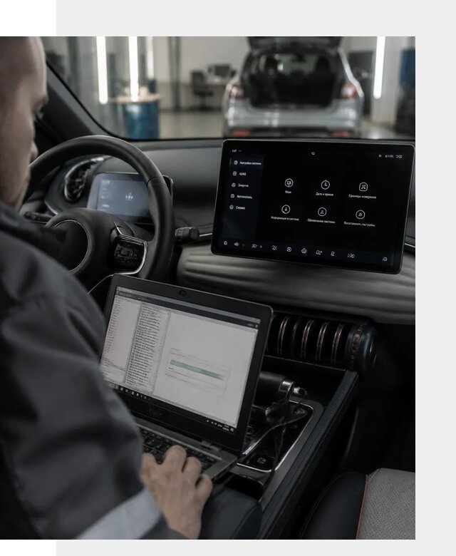 Русификация автомобиля BYD YUAN Plus под ключ в Каспийске