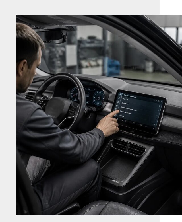 Русификация BYD Yuan Pro в Каспийске от 8043 р. | ФастМобиль-Ксп