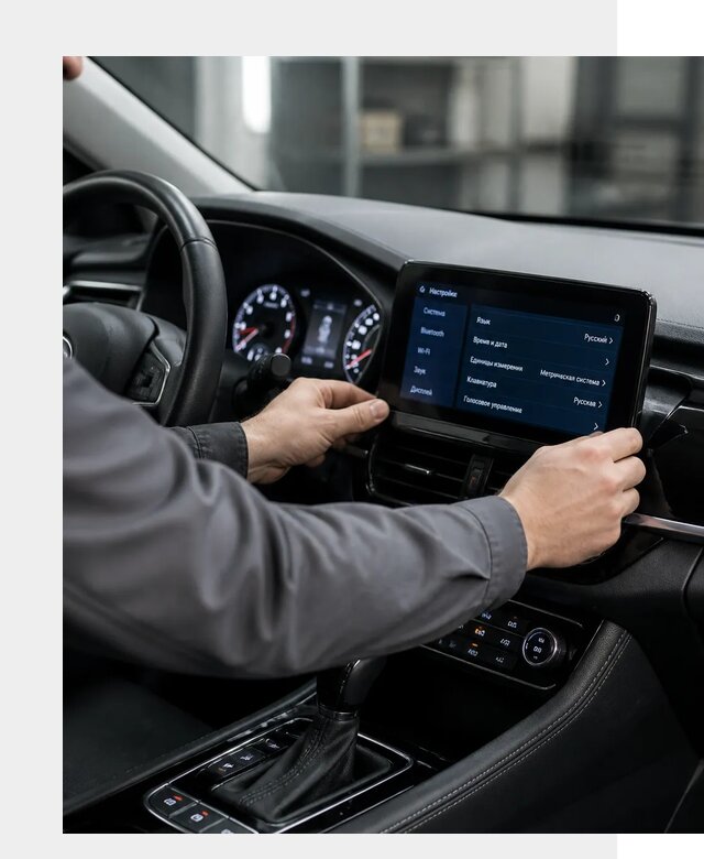 Русификация Changan EADO в Каспийске по цене от 8654 р. | ФастМобиль-Ксп
