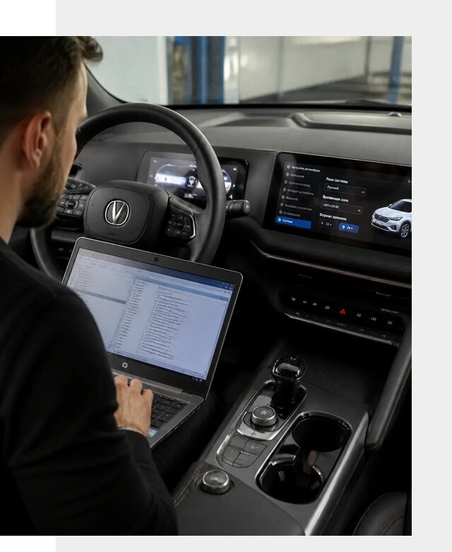 Русификация автомобиля Changan UNI-T под ключ в Каспийске