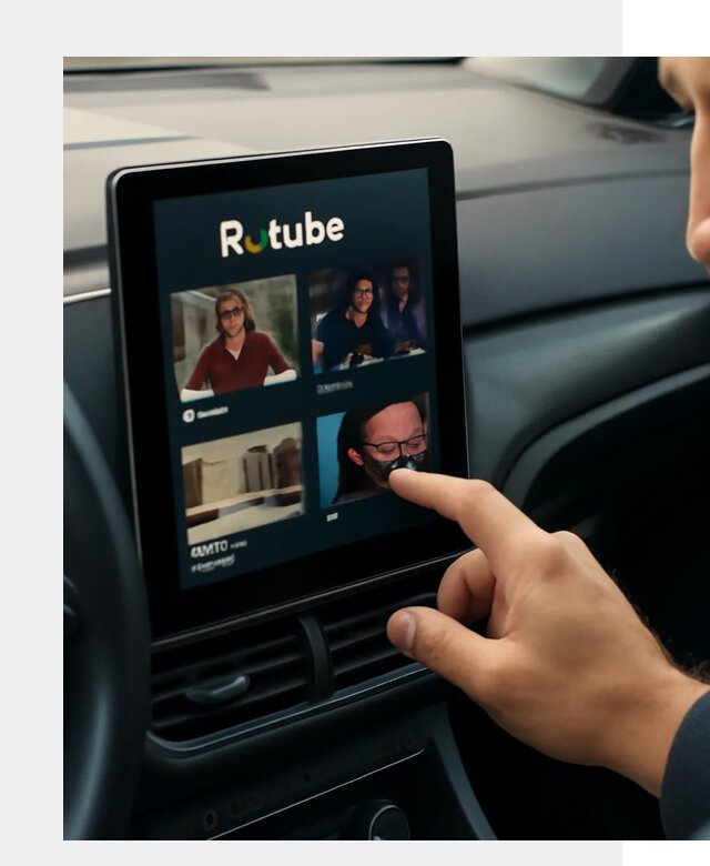 Установка Rutube в авто в Каспийске по цене от 6007 р. | ФастМобиль-Ксп